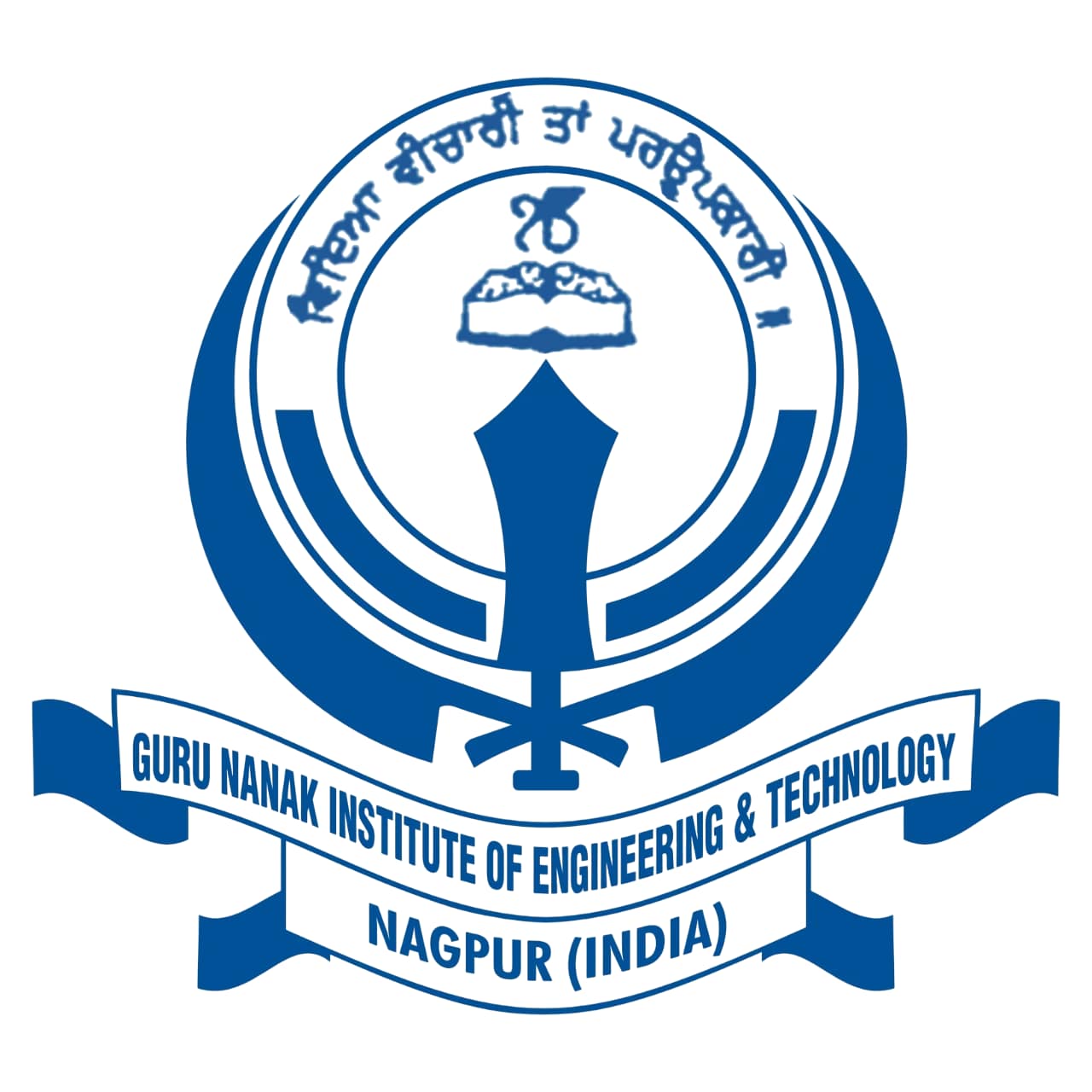 guru nanak institude